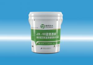 JX-101插逼逼啊啊啊^_^液体卷材（纳米硅改性高弹橡胶防水涂料）